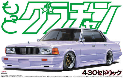 673568 (a): :2067x1320